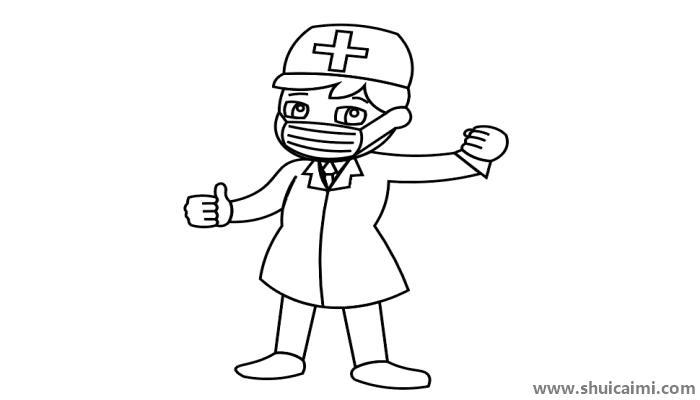 防疫儿童画简笔画怎么画 防疫儿童画简笔画简单