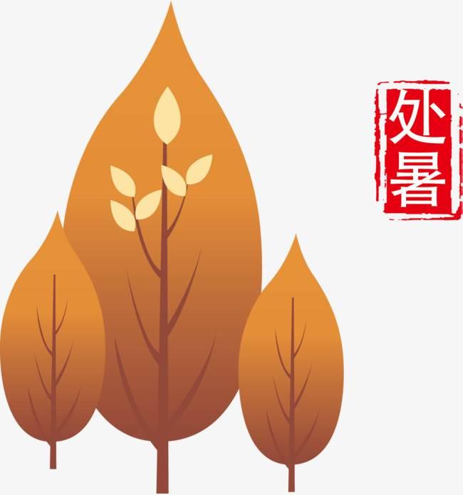 处暑简笔画带颜色大全 处暑简单怎么画