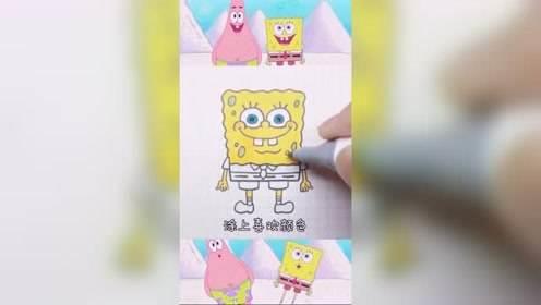 海绵简笔画图片大全 海绵宝宝简笔画图片大全