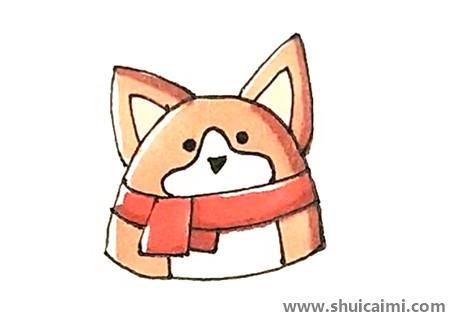 可爱柯基儿童简笔画