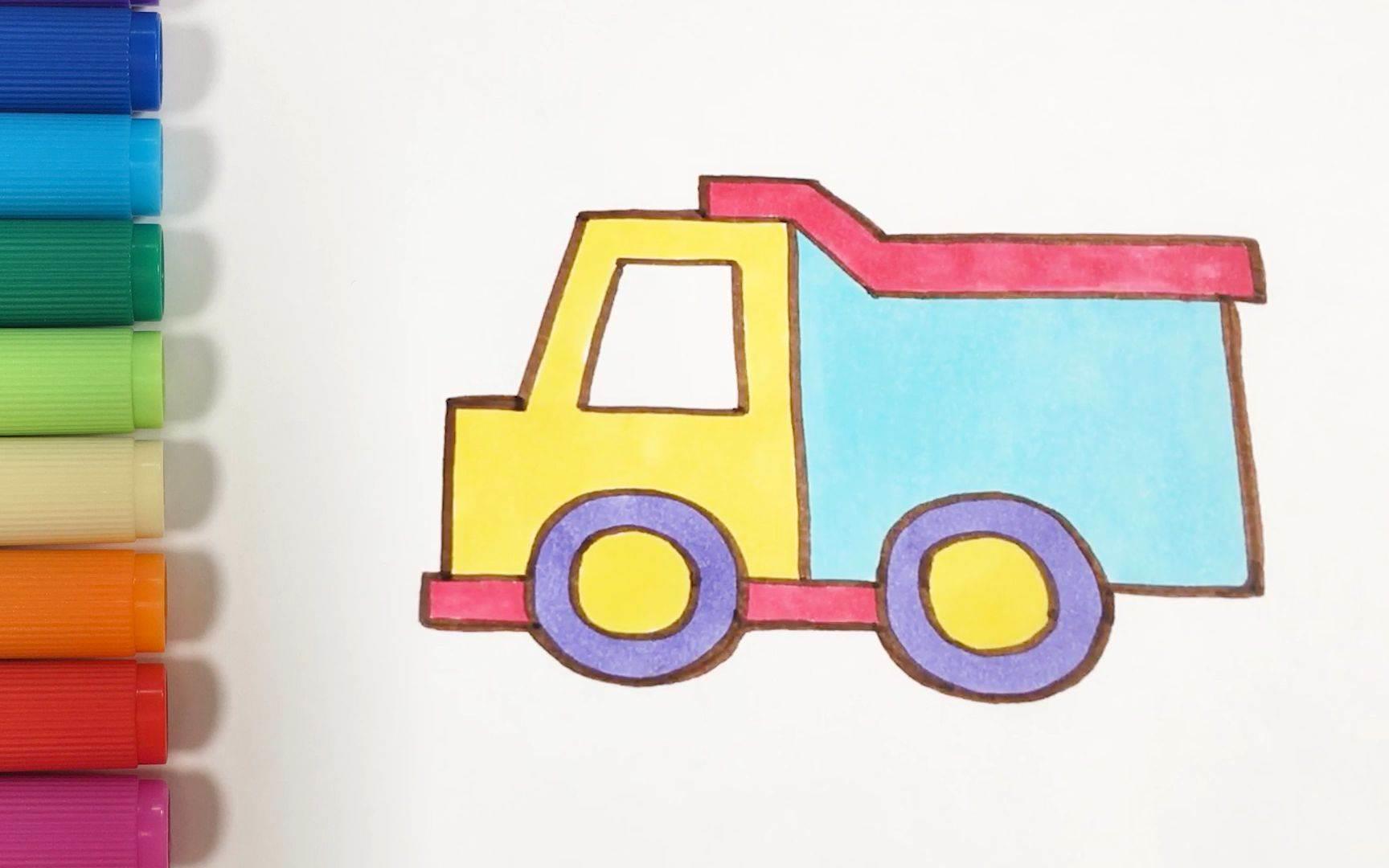 翻斗车简笔画 翻斗车简笔画图片大全