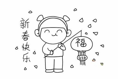 过新年简笔画图片大全 过新年简笔画图片大全彩色