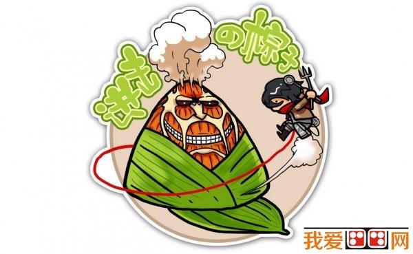 端午节作品欣赏简笔画怎么画 端午节作品欣赏简笔画简单又好看