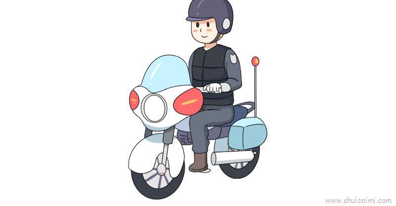 警察摩托车儿童画怎么画 警察摩托车简笔画简单