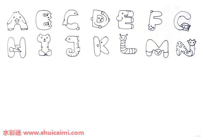 26个英文字母创意画怎么画 26个英文字母创意简笔画步骤图