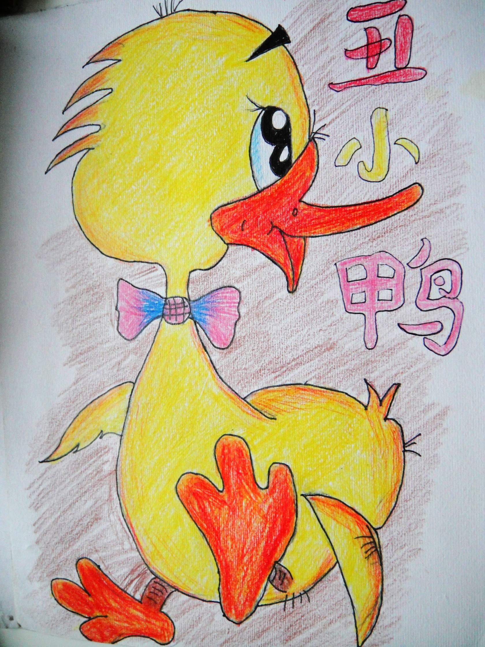 丑小鸭简笔画 丑小鸭简笔画故事图片