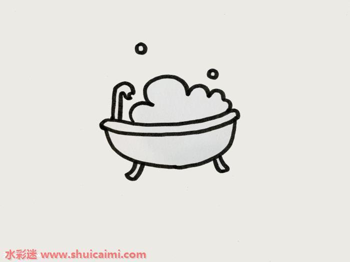 浴缸简笔画怎么画画法