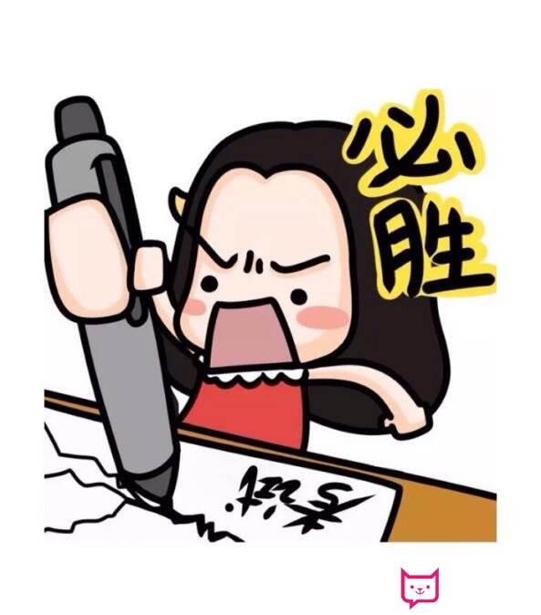 高考加油简笔画手绘 高考加油的图画怎么画