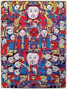 灶王爷怎么画简单 灶王爷怎么画简单又帅气