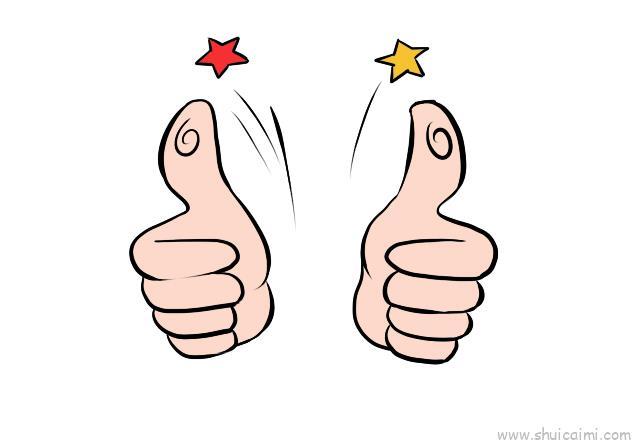 加油儿童画怎么画 加油简笔画图片