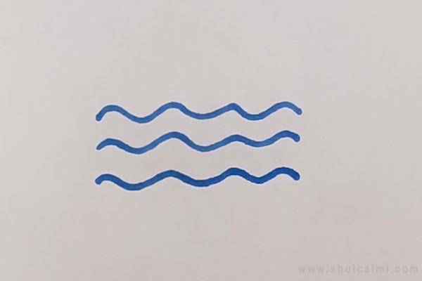 波浪简笔画怎么画 波浪简笔画图片大全