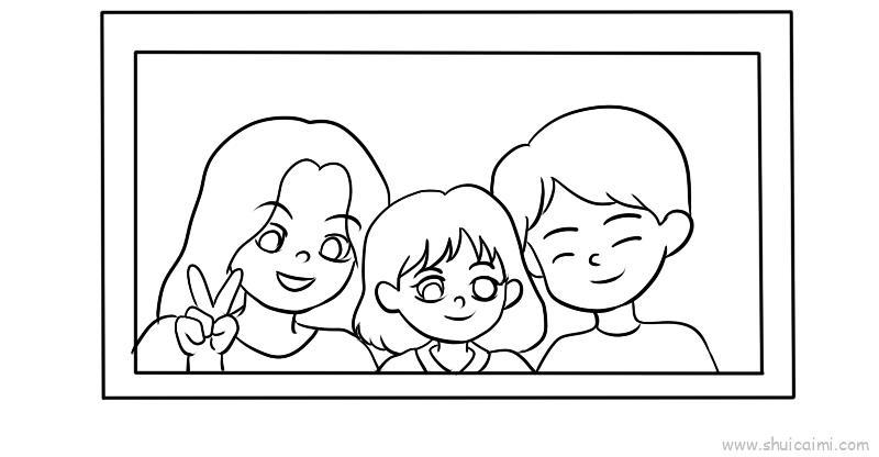 一家三口儿童画怎么画 一家三口简笔画图片