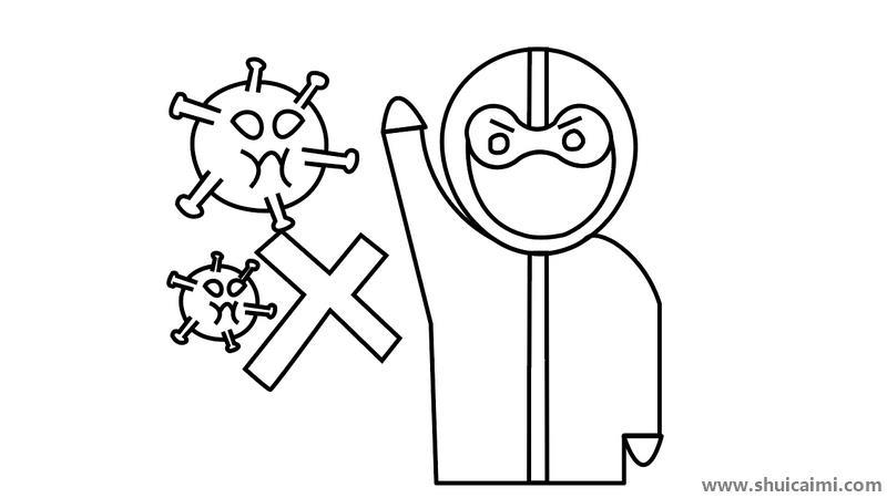 防疫病毒简笔画怎么画 防疫病毒简笔画图片大全