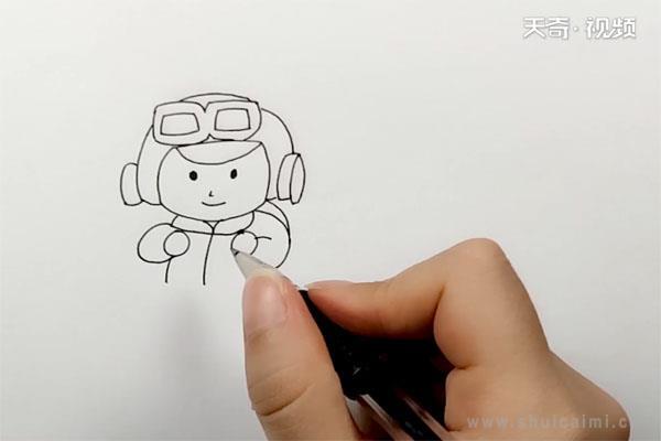 飞行员简笔画怎么画 飞行员简笔画顺序