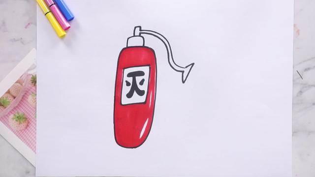 灭火器简笔画 灭火器简笔画彩色