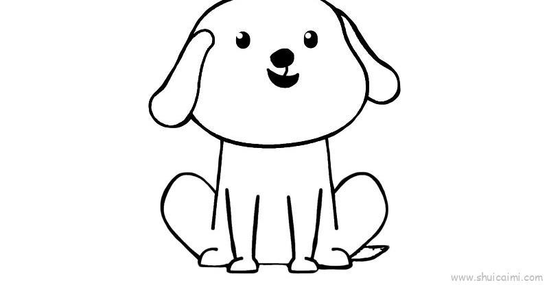 动物小狗儿童画怎么画 动物小狗简笔画简单