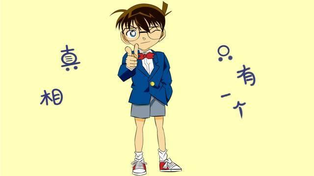 柯南的简笔画q版 名侦探柯南简笔画