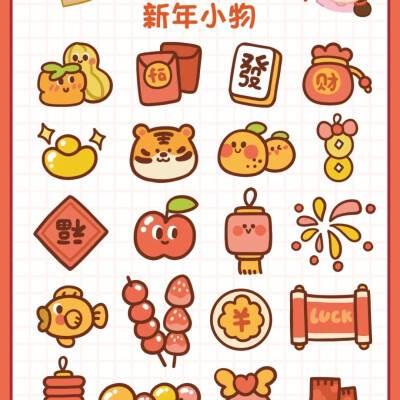 新年简笔画图片大全 新年简笔画图片大全简单又漂亮兔年