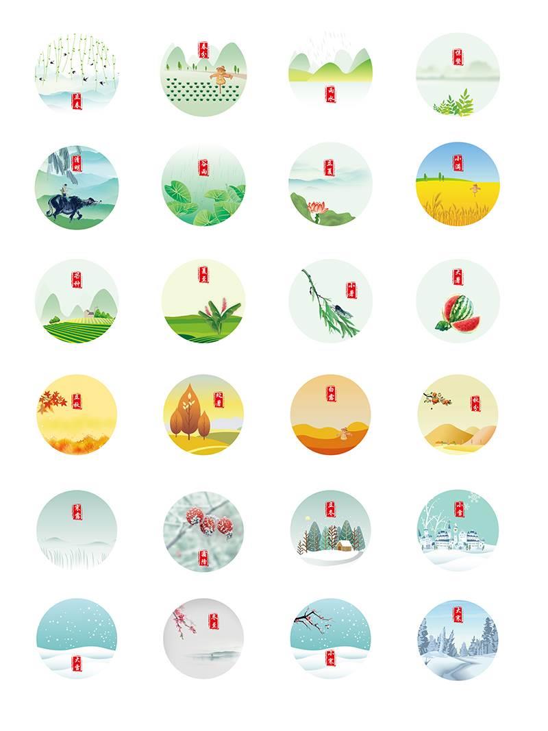 24节气简笔画图片大全 24节气简笔画图片大全立冬