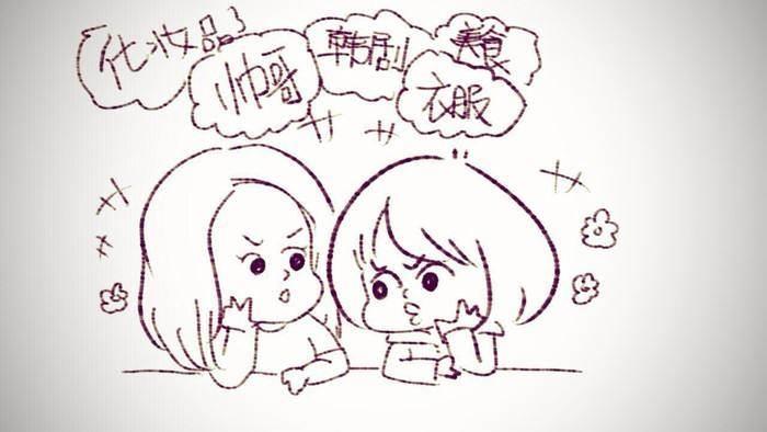 如何画闺密简笔画教程 如何画闺密简笔画图片