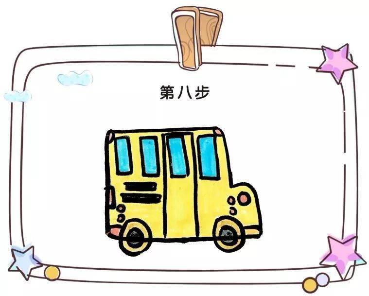 校车简笔画 校车简笔画图片