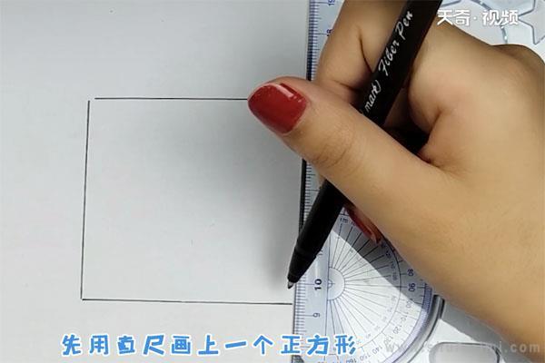 几何形状简笔画怎么画 几何形状简笔画图片大全