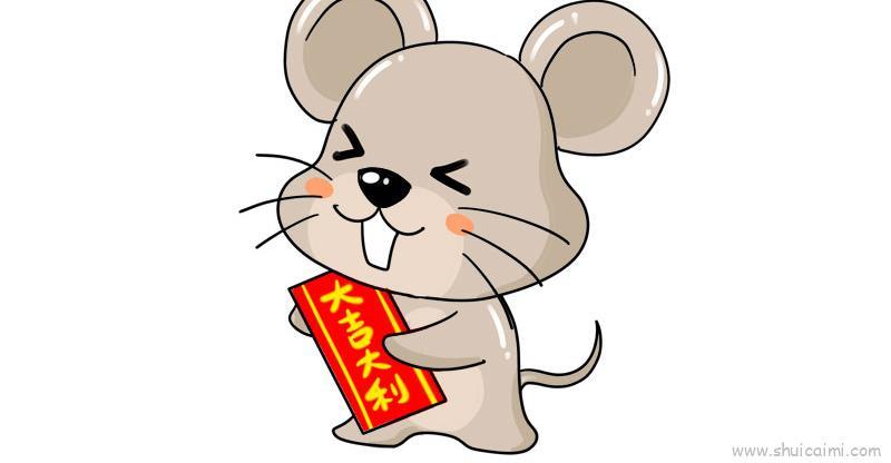 鼠年老鼠儿童画怎么画 鼠年老鼠简笔画简单又好看