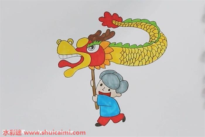 舞龙怎么画 舞龙简笔画图片带颜色