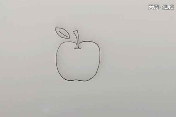 苹果简笔画怎么画 苹果简笔画好看