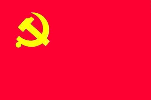 党旗简笔画 党旗简笔画图片大全大图