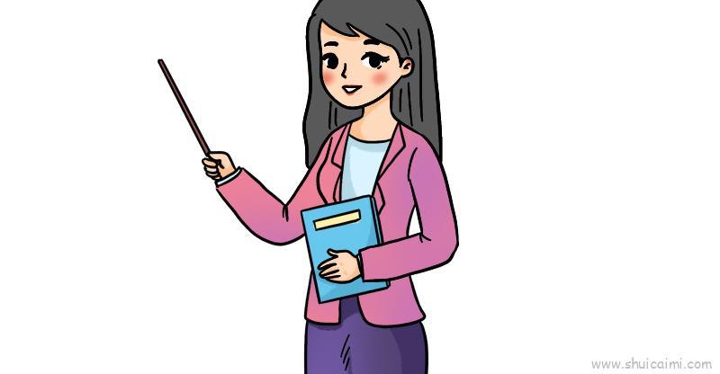 教师节儿童画怎么画 教师节简笔画画法