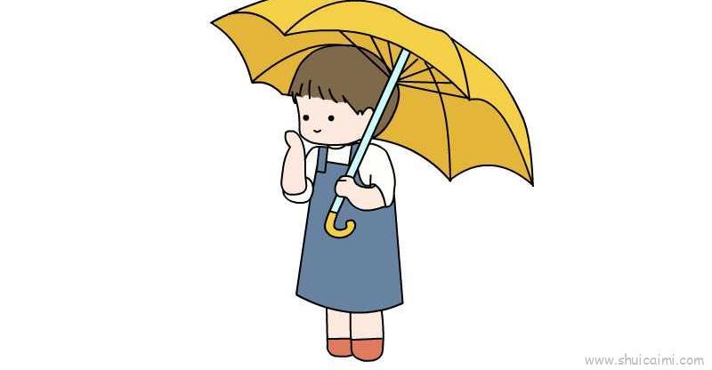 打伞的小孩儿童画怎么画 打伞的小孩简笔画步骤