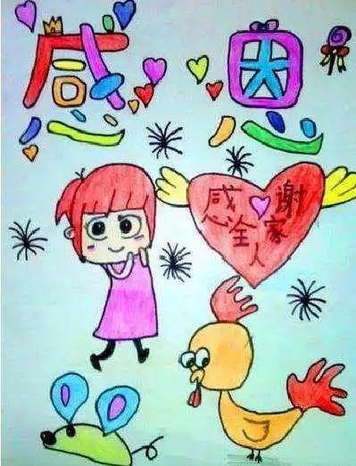 感恩节简笔画 感恩节简笔画简单又漂亮