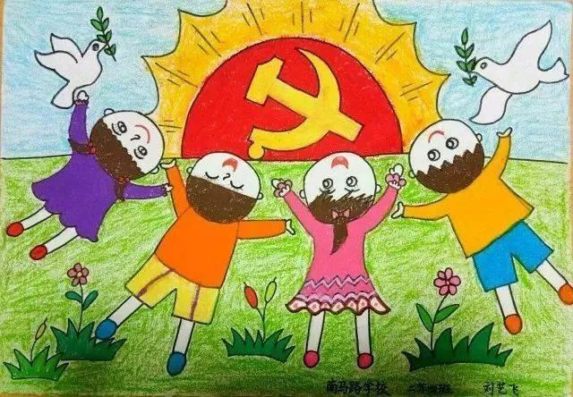 爱国简笔画 爱国简笔画 小学生