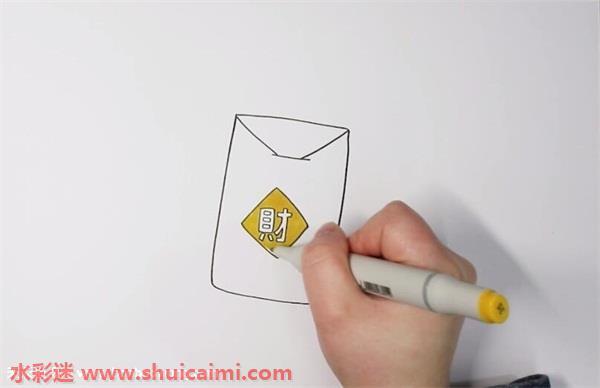 新年红包怎么画 新年红包简笔画图片带颜色