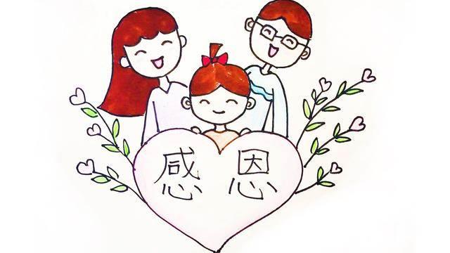 感恩节简笔画 感恩节简笔画简单又漂亮