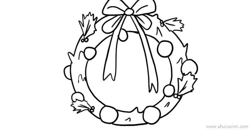 圣诞节花环儿童画怎么画 圣诞节花环简笔画图片