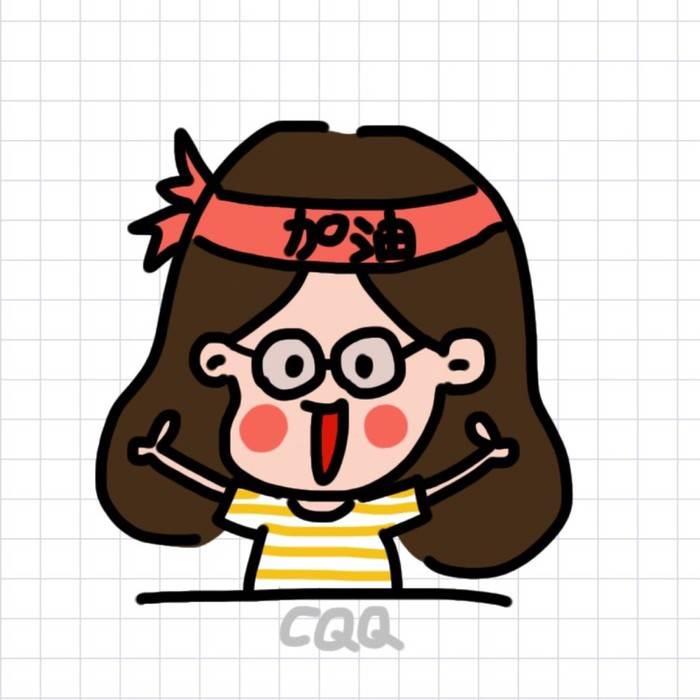 中考加油简笔画人物 中考加油简笔画可爱