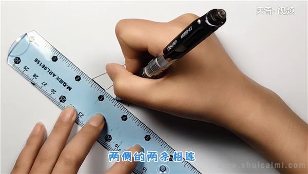 纸飞机简笔画怎么画 纸飞机简笔画画法