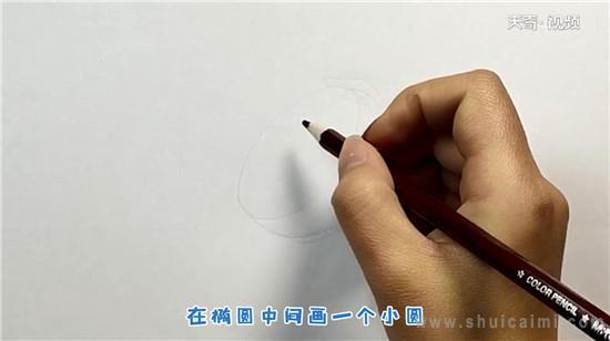 橙子简笔画怎么画 橙子简笔画顺序