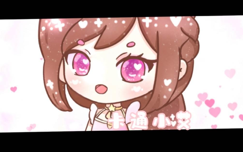 小舞简笔画 小舞简笔画可爱Q版