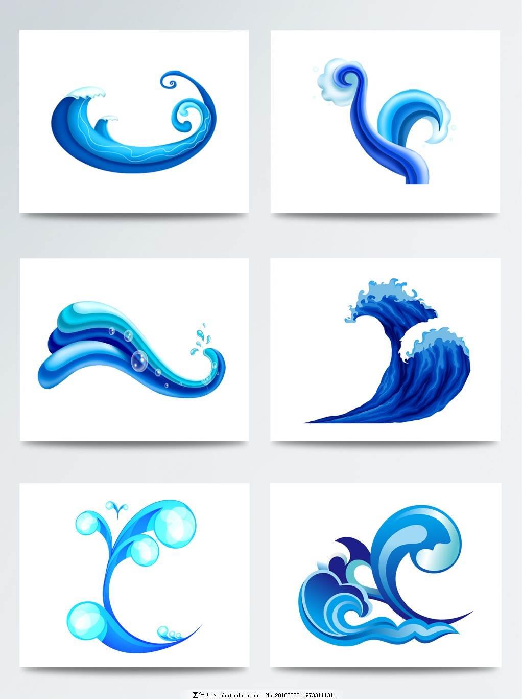 浪花简笔画 浪花简笔画彩色
