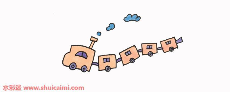 火车怎么画 好看火车简笔画步骤图