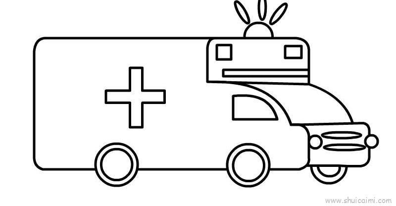 救护车儿童画怎么画 救护车简笔画简单又好看