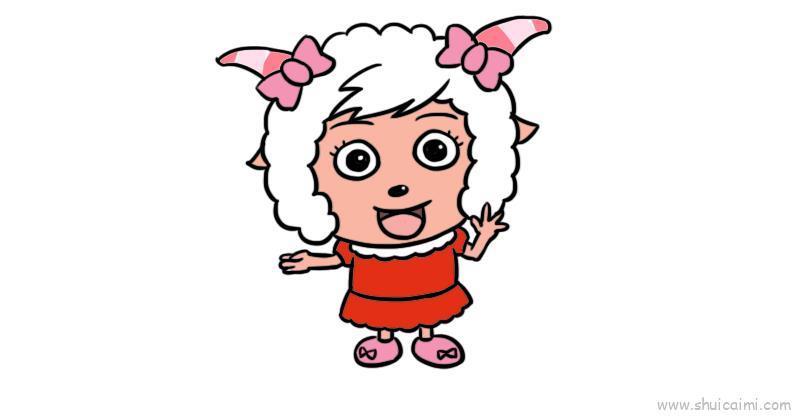 美羊羊儿童画怎么画 美羊羊简笔画好看