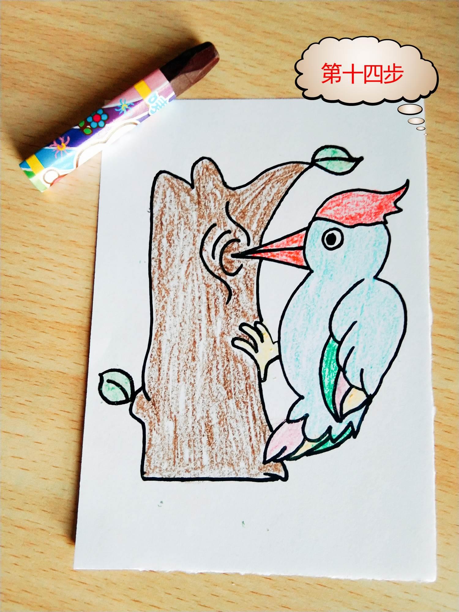 啄木鸟简笔画 啄木鸟简笔画图片