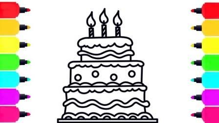 生日蛋糕图片简笔画 儿童画生日蛋糕图片简笔画