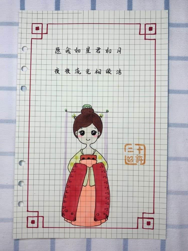古风简笔画 古风简笔画山水