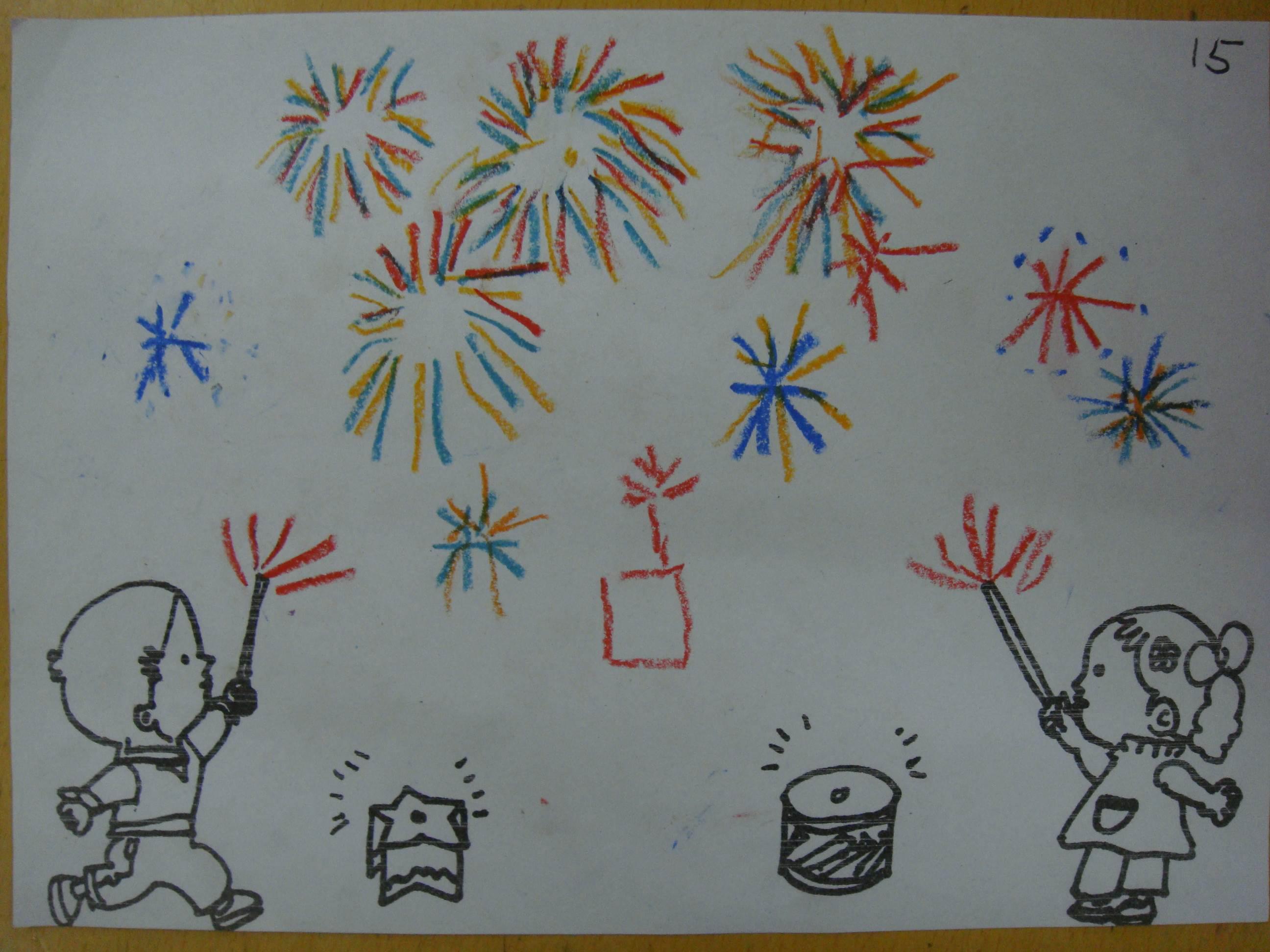 新年放烟花儿童画怎么画 新年放烟花儿童画怎么画的