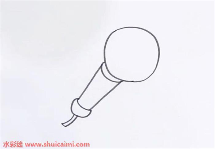 话筒怎么画 话筒简笔画步骤图